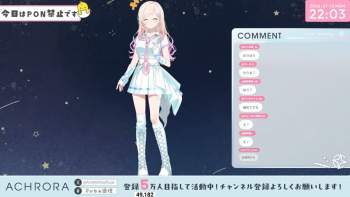 395488 B