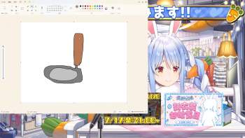 2252193 B