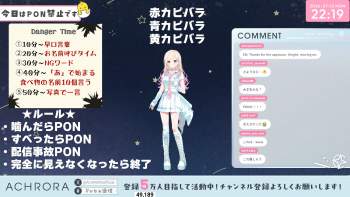 1642901 B