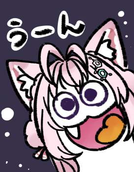 527565 B