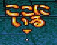 8999 B