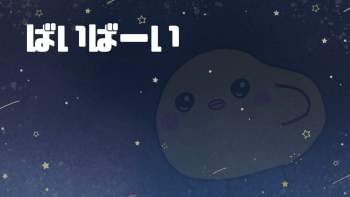 1327167 B
