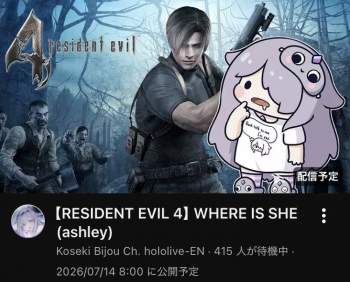 83736 B