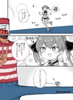 339369 B