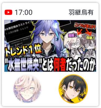 137768 B