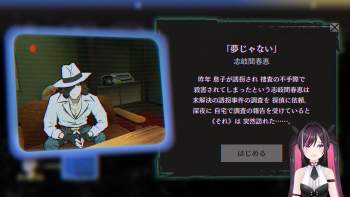 2095282 B