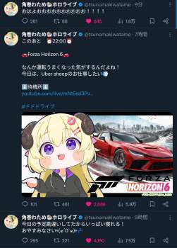 1372258 B
