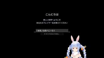 107424 B