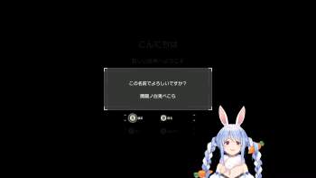 417392 B