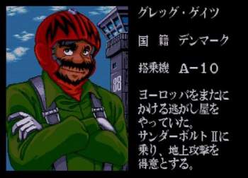 34386 B