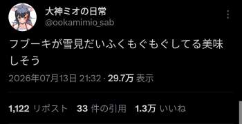 64659 B