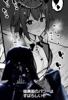 83562 B