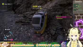 3292941 B