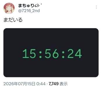 144478 B
