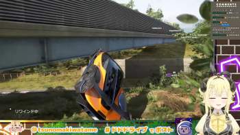 3274977 B