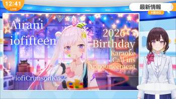 3078688 B