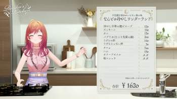 274687 B
