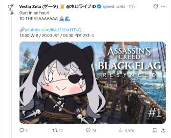 472353 B