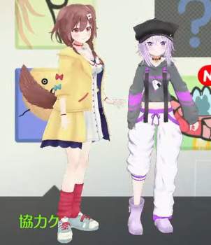 480498 B