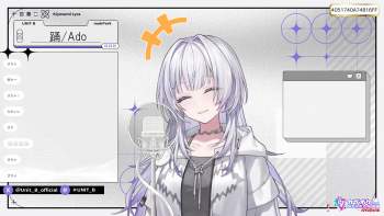2399206 B