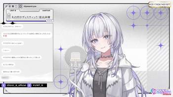 2767306 B