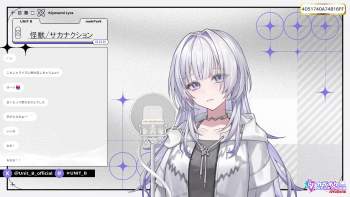 2742403 B