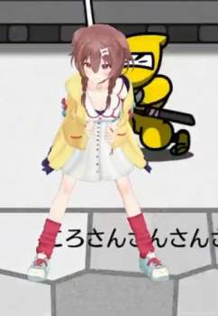 52959 B