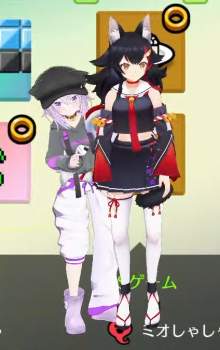 340743 B