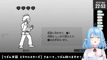 572434 B