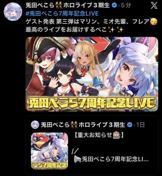 372452 B