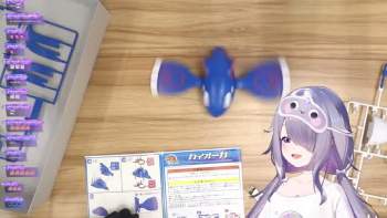 758749 B