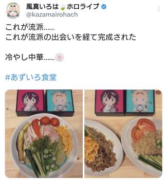223829 B