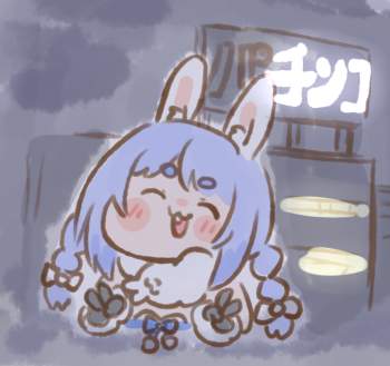 326632 B