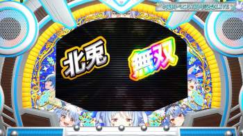 3735580 B