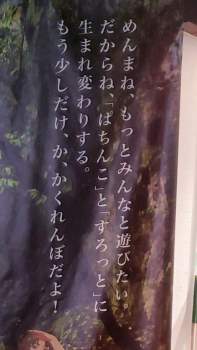 135653 B