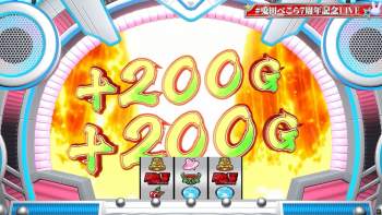 5780478 B