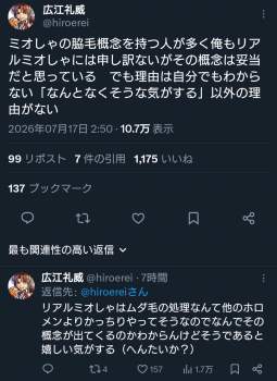 280574 B