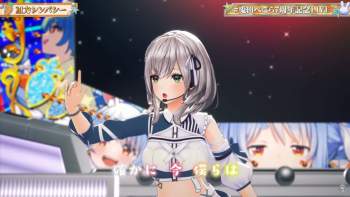 138749 B