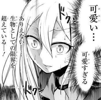 523099 B