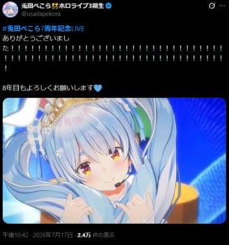 337497 B