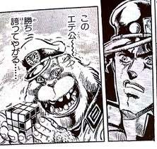 34684 B