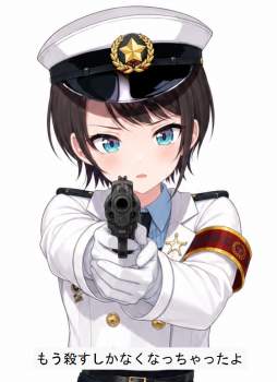 557925 B