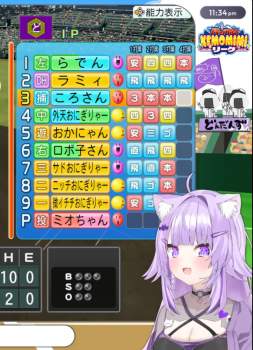 1136444 B