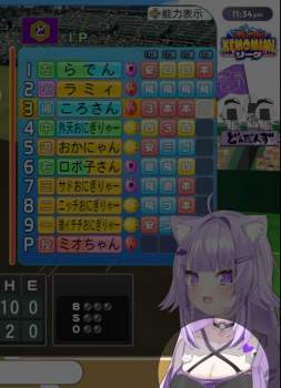 498563 B