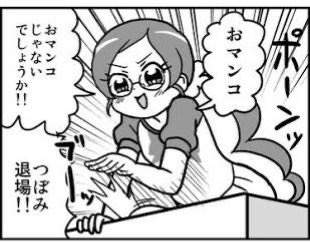 35677 B