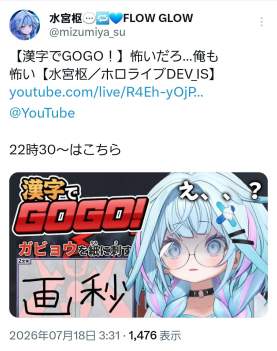 373804 B
