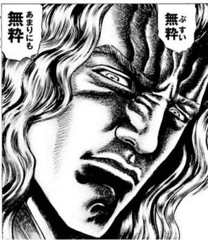 75242 B
