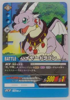774089 B
