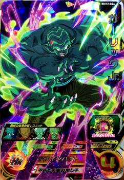 731662 B