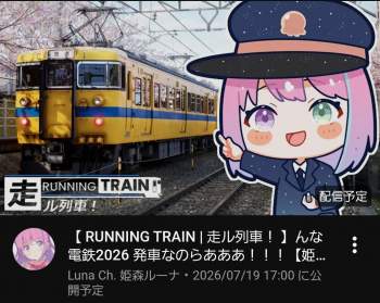 539632 B